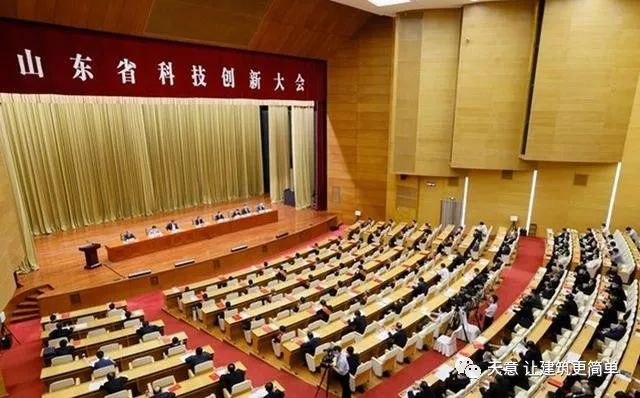 天意機械：獲山東省科學(xué)技術(shù)進(jìn)步一等獎